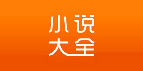 菲律宾大学国内认可度多少